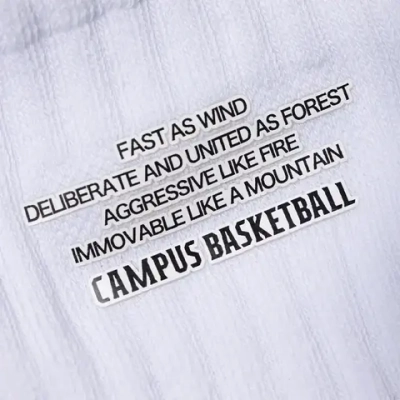 Баскетбольные носки Anta Campus Crew