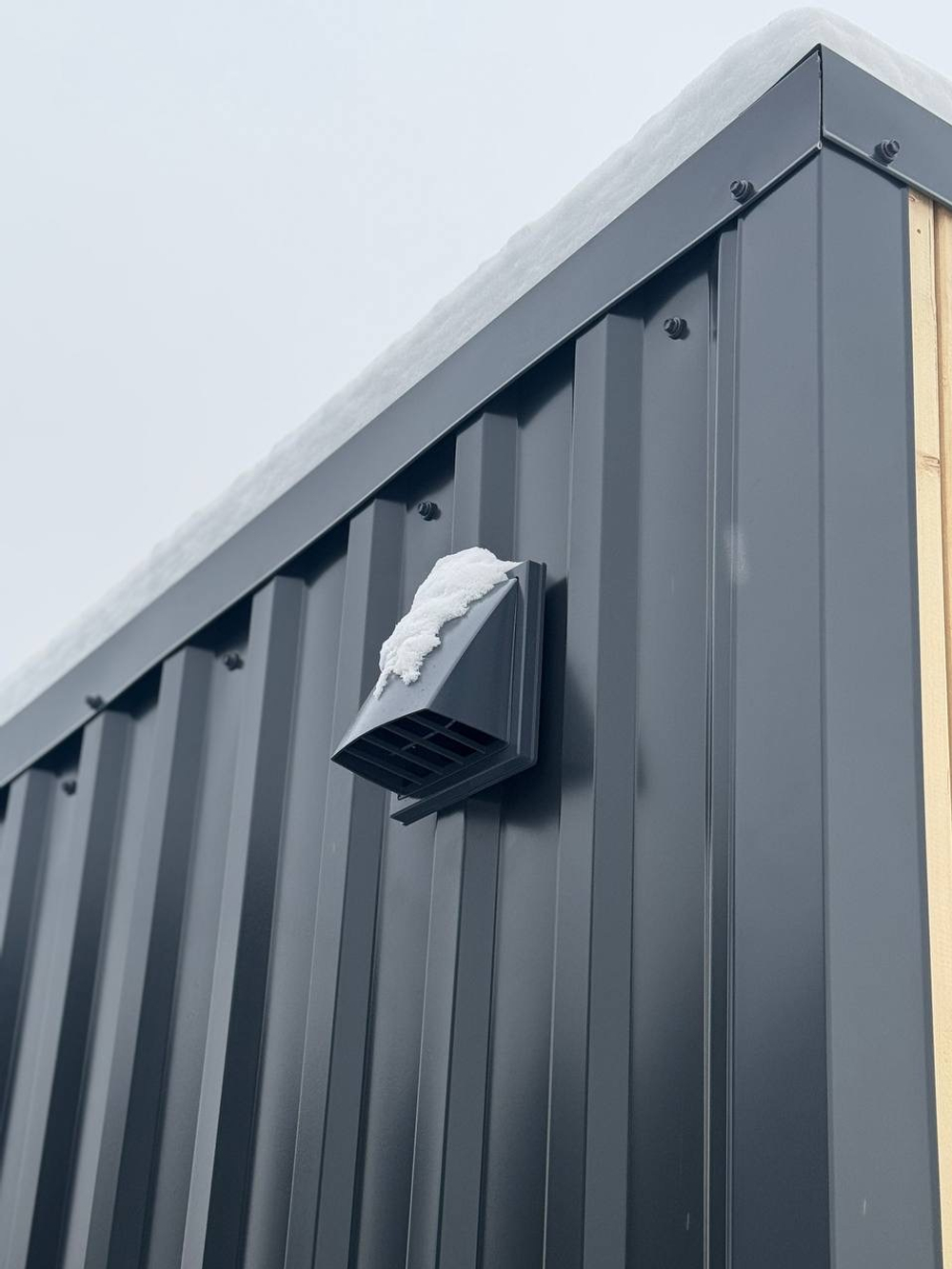 Баня Урал 15