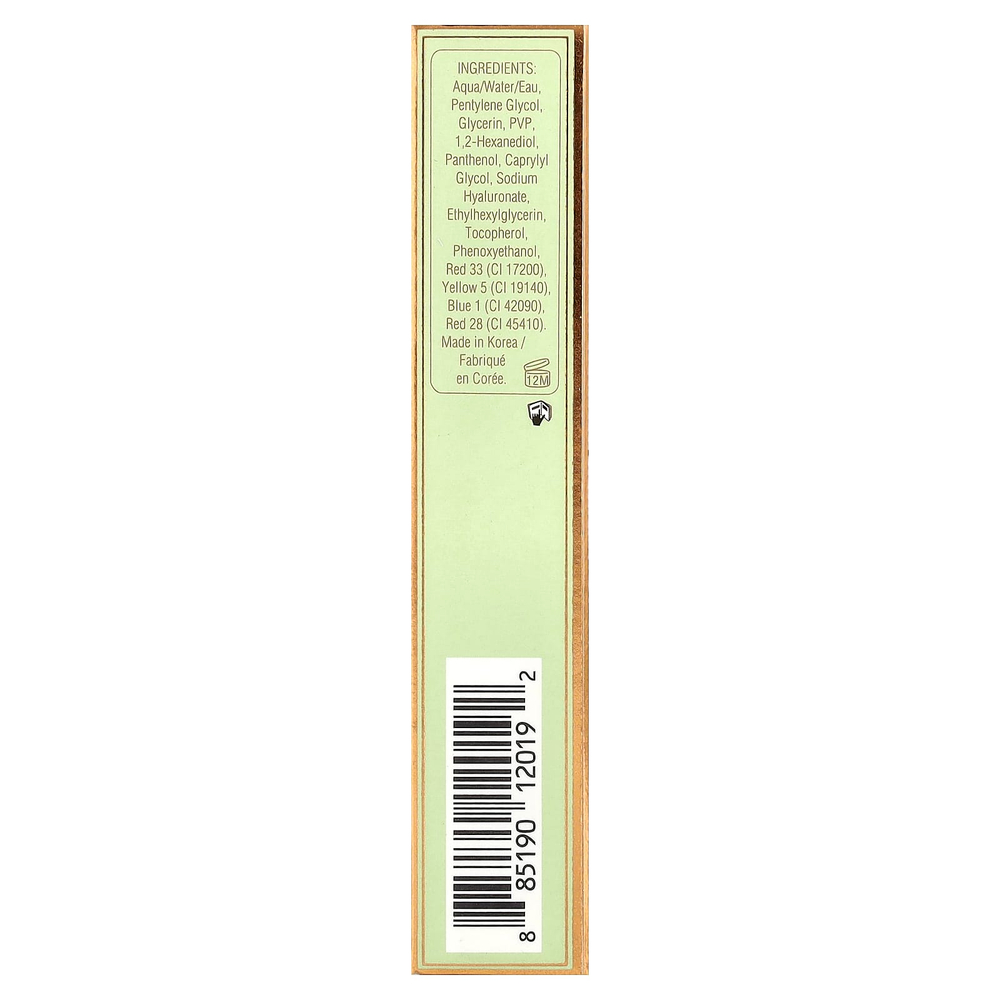 Pixi Beauty, румяна для губ, Happiness, 2,5 г (0,08 унции)