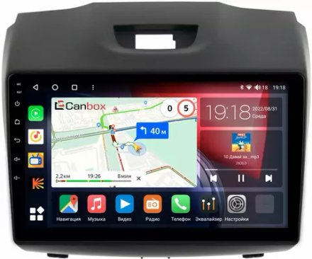 Магнитола для Chevrolet TrailBlazer 2012-2015 - Canbox 9-293 Qled, Android 10, ТОП процессор, SIM-слот