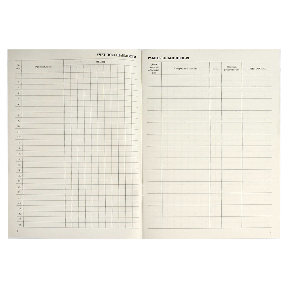 b1cc1471_0771_11ed_80e9_002590ea7b7b_85ee3b04_3dc2_11ef_ba96_d05099d5d12d