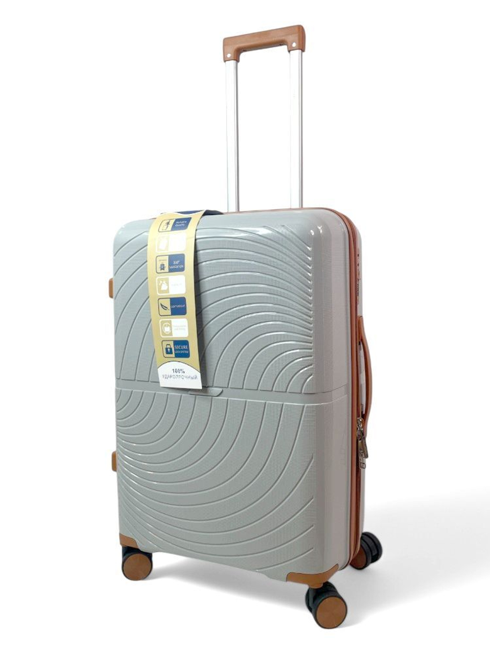 Средний чемодан Bon-Voyage PP Wave, Светло-серый, M