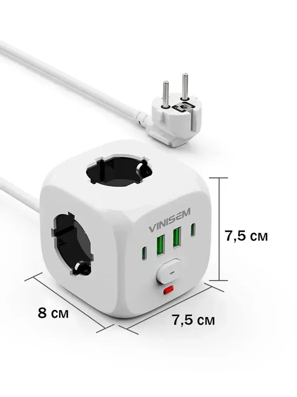 Сетевой фильтр USB КУБ 3 розетки / 3 метра, белый с предохранителем