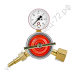 Редуктор пропановый БПО-5-4