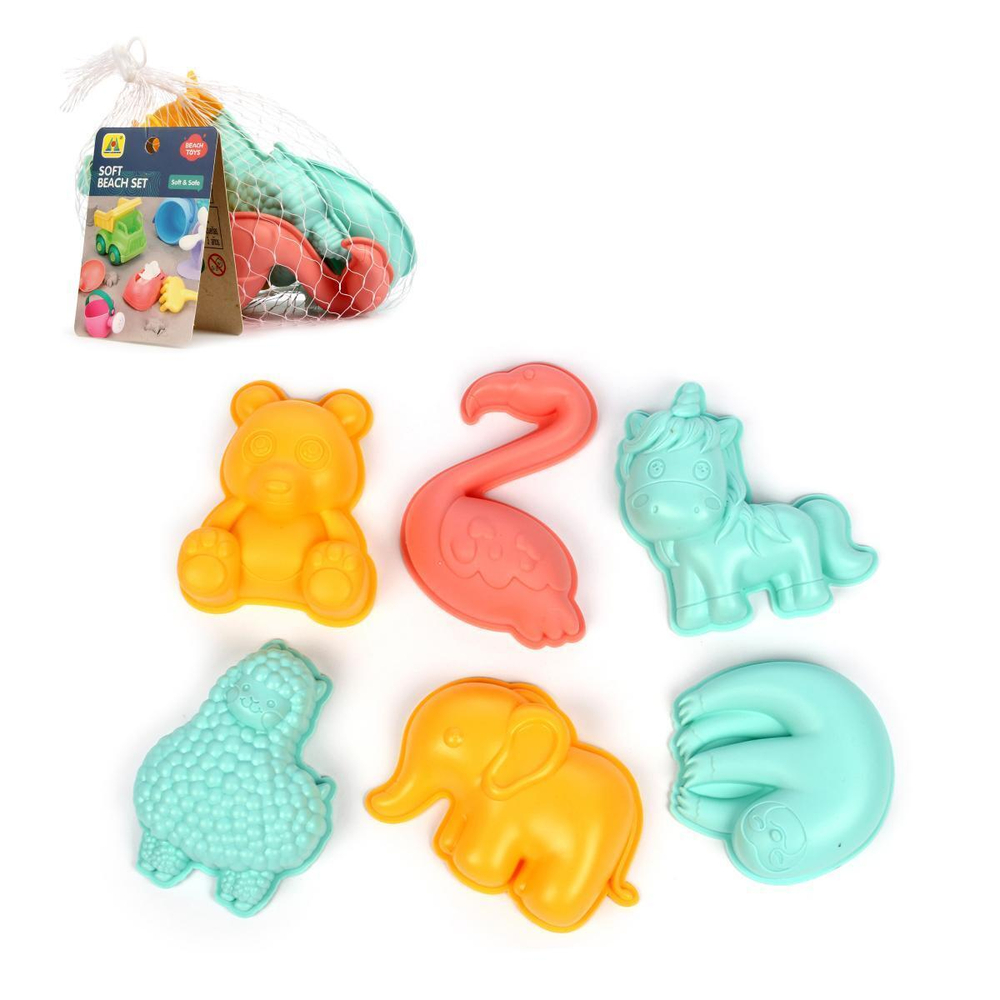 Набор для игры в песок , сетка HG-1185