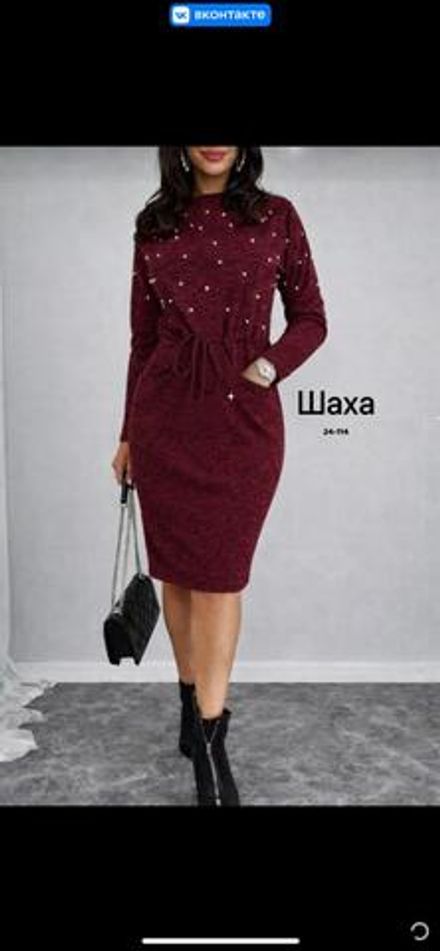 Платье 50348566 Fabrika