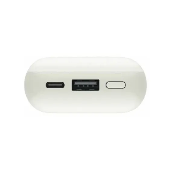 Xiaomi 33W Power Bank 10000mAh Pocket Edition Pro Ivory White
