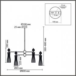 Люстра на штанге Lumion EMILY 8268/8