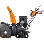 YARD FOX 6654EТ Pro бензиновый снегоуборщик 11 л.с, ковш 66 см, выброс 15 м, 6 вперед/2 назад SB016654T23