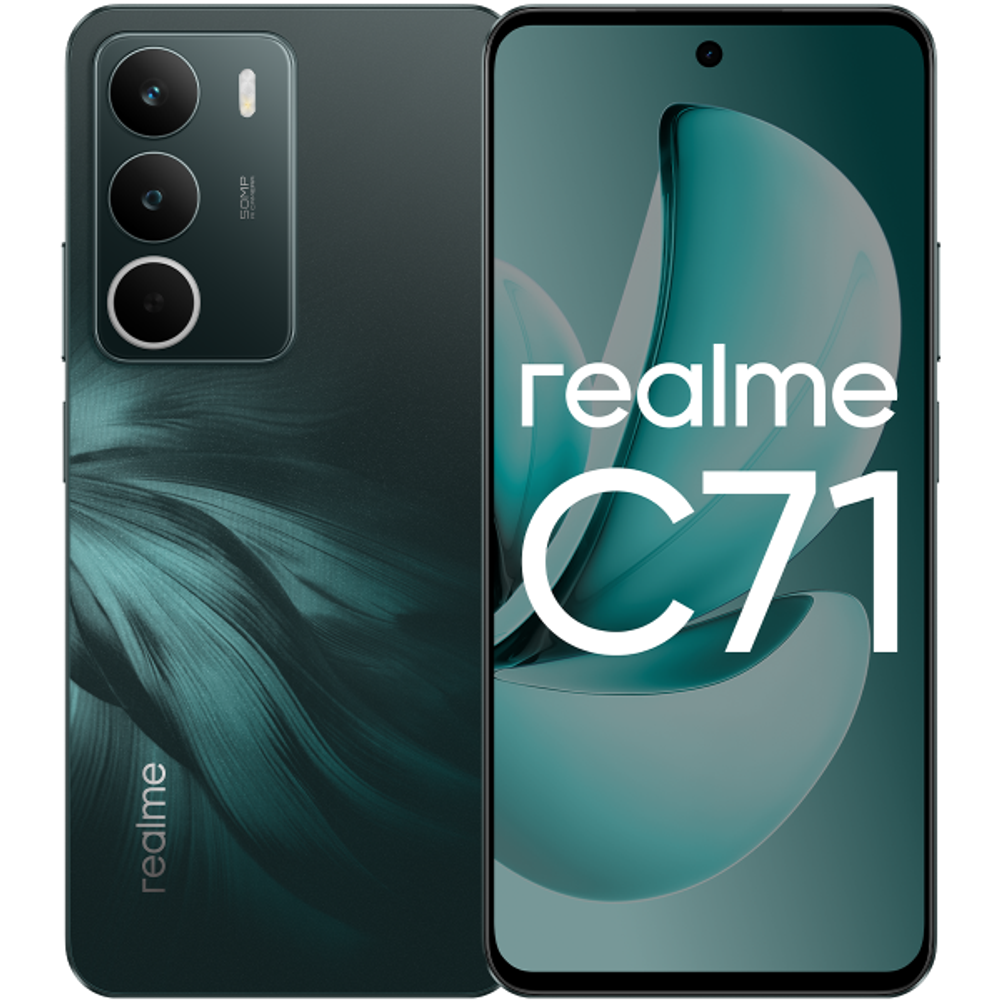 Смартфон Realme C71 8/256GB