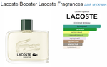 Lacoste Lacoste Booster