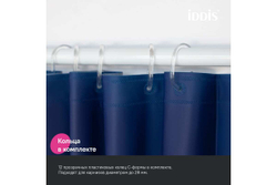 Штора для ванной IDDIS 200x180 см, PE, темно-синий P05PE18i11