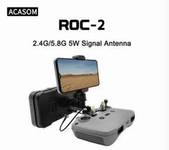 Усилитель сигнала ACASOM ROC 2