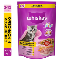 Whiskas котят.м.подуш ИндМор 9*350г