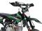 Мотоцикл K2R PF-R160 Pro PITBIKE