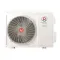 Наружный блок мульти сплит-системы Royal Clima 2TFM-14HN/OUT Multi Gamma