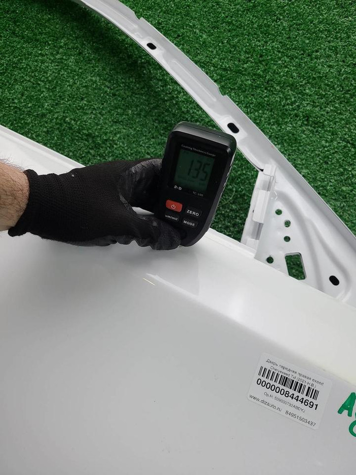 Дверь передняя правая EXEED TXL (2019-н.в.)