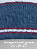 Шапка для детей и подростков осенняя