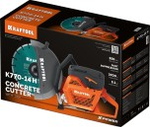 Бензорез KRAFTOOL K770-14 H 350 мм, с диском по бетону K770-14 H