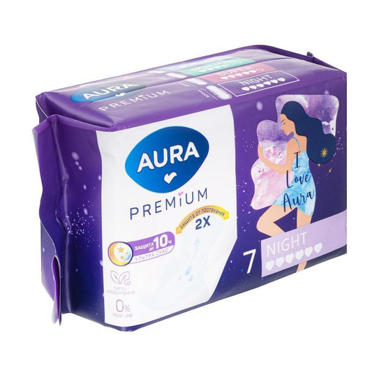 Прокладки AURA "PREMIUM" женские гигиенические ночные Night, 7 шт