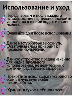 Мастурбатор-яйцо Satisfyer Riffle Mini Masturbator