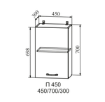 Ройс Зеленый софт П 450