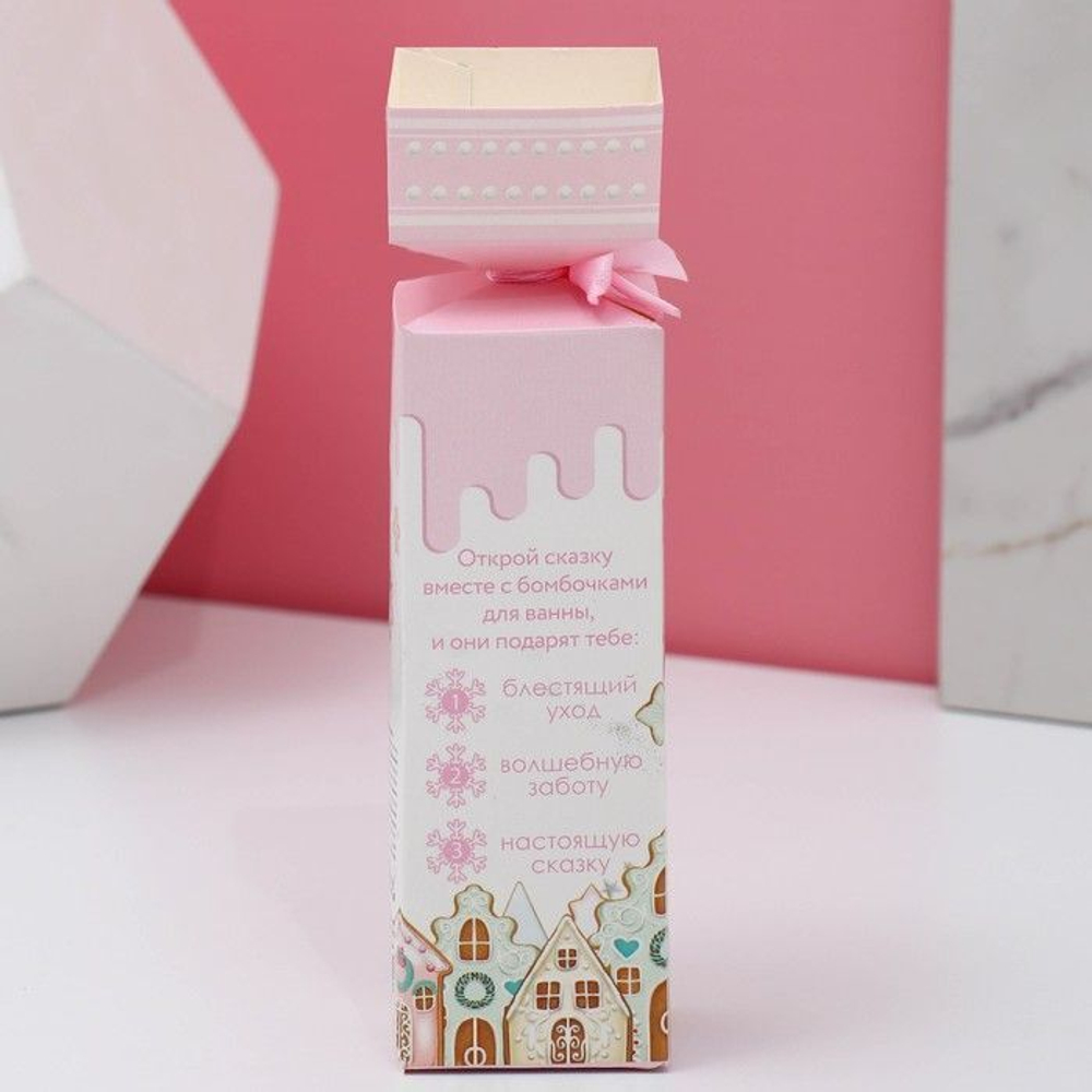 Набор из 3 бомбочек для ванны «С Новым годом!» с ароматом ягодного пирога (Цвет: не задано)