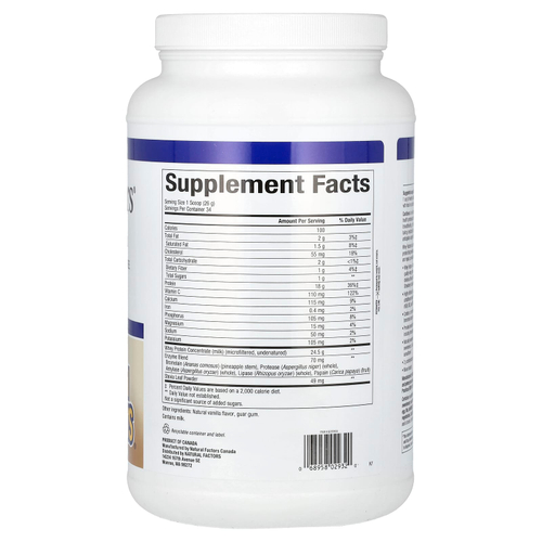 Natural Factors, Whey Factors, сывороточный протеин от коров травяного откорма, натуральная французская ваниль, 907 г (2 фунта)