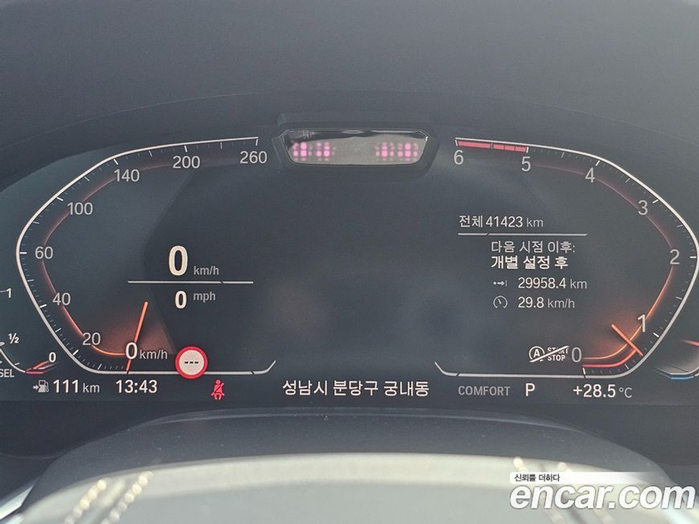 BMW 7 Series (G11) 740d xDrive Design Pure Excellence (03.2020)