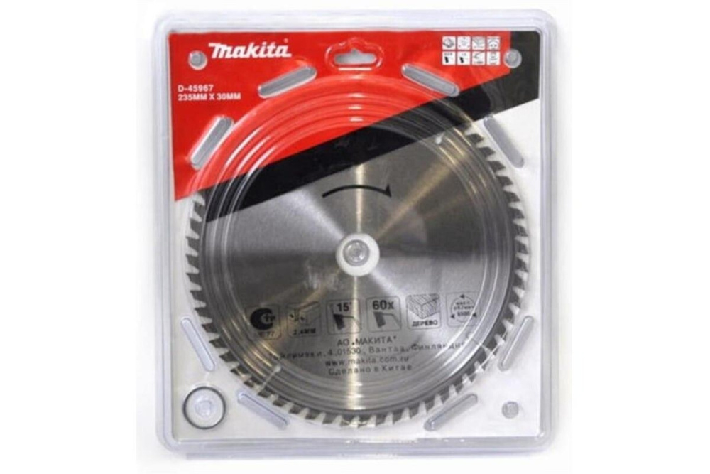Пильный диск для дерева, 235x30/25x2.4/1.6x60T Makita D-45967