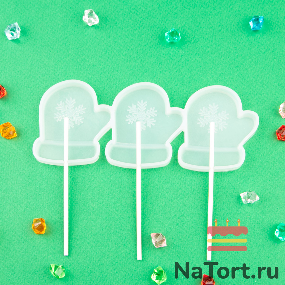 Силиконовая форма для леденцов «Варежки 3 в 1»