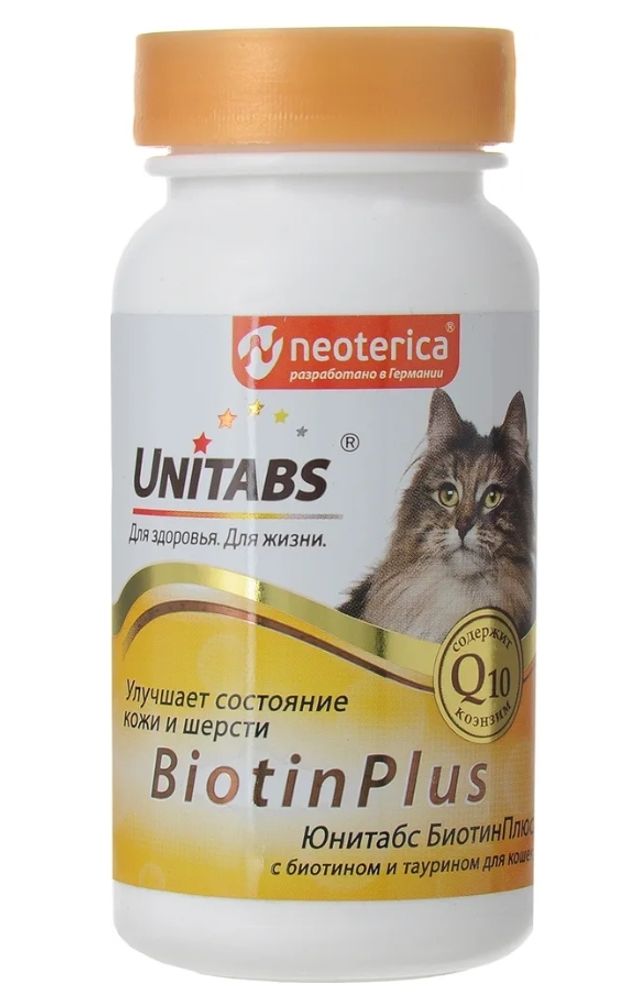 UNITABS Biotin Plus с Q10 Витамины для кошек с Биотином и Таурином