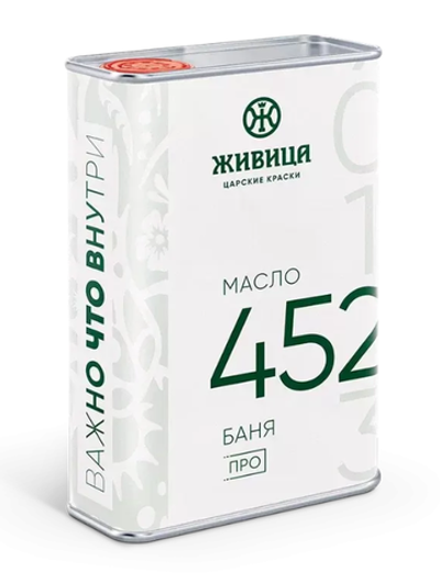 452 Масло Баня ПРО