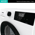 Стиральная машина Gorenje W1NHEI62SAS