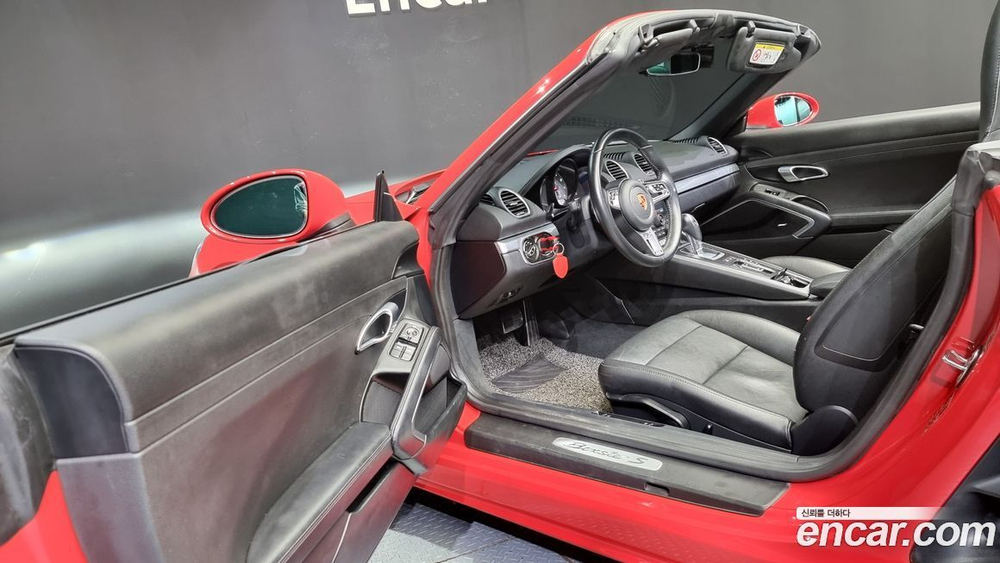 Porsche 718 Boxster S 2.5 (08.2020)