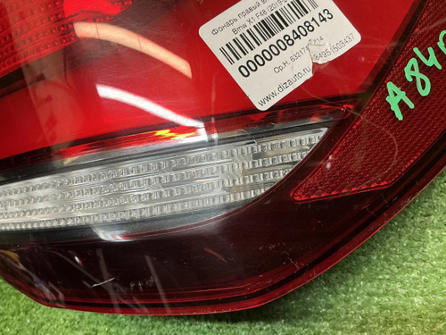 Фонарь правый внешний BMW X1 F48 (2019-2022)