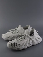 Кроссовки Изики детские - Yeezy boost- светло-серые