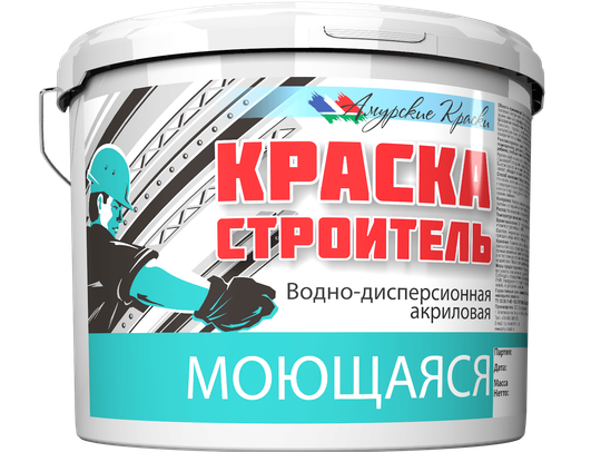 Краска Моющаяся Строитель, Амурские Краски