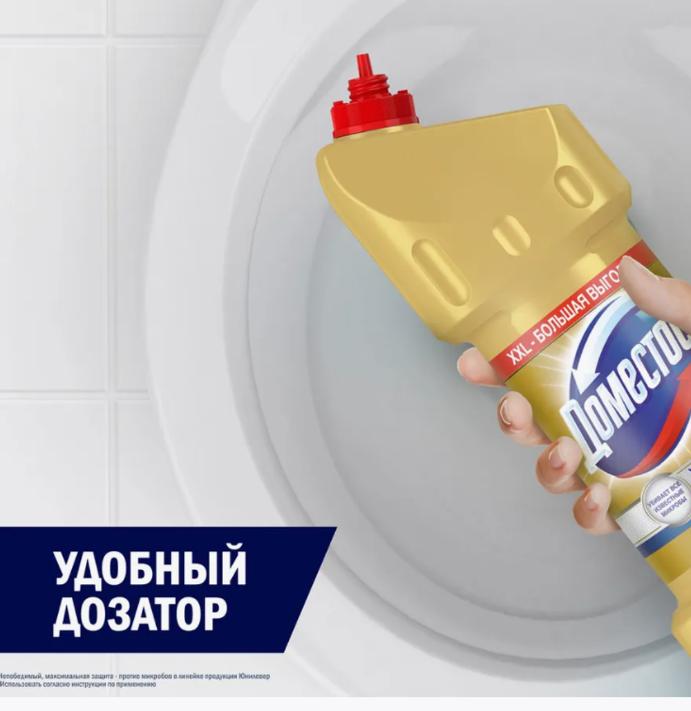 Domestos Чистящее средство для унитаза, 1500 мл Ультра блеск