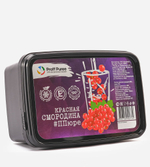 Пюре фруктовое Proff Puree КРАСНАЯ СМОРОДИНА 1 кг. замороженное