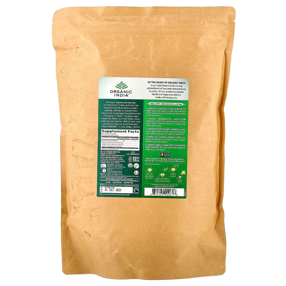 Organic India, Листовой чай тулси, оригинальный, без кофеина, 454 г (16 унций)
