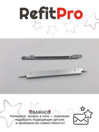 Крепление HDD (салазки) для ноутбука Lenovo G50-30/G50-45/G50-70/G50-80/G70-80/Z70-80 (90205110), оригинал