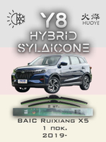 Щетки стеклоочистителя HUOYE Y8 650/450 мм на BAIC RuixiangX5 | Hook/J-Hook