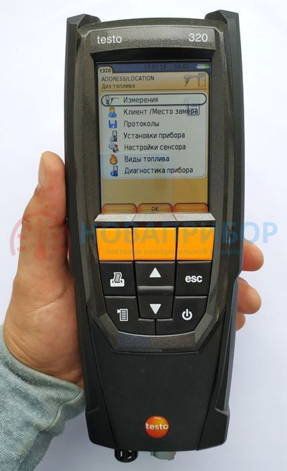 Газоанализатор testo 320 (комплект), Описание газоанализатора testo 320 (арт: 0563 3222)