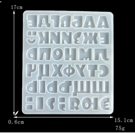 Силиконовый молд "Алфавит №2"