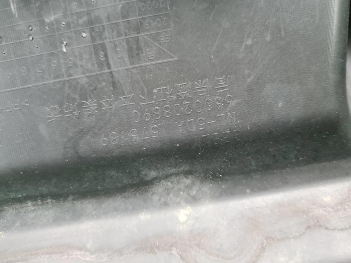 Юбка заднего бампера Geely Tugella (2022-2024)