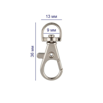 Фурнитура сумочная металл "Gamma" GH 100/09/10 Карабин 9 мм №30 под золото