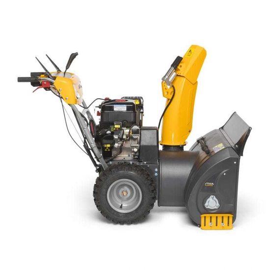 Бензиновый снегоуборщик "STIGA" ST 6276 PB