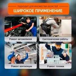 Видеоэндоскоп автомобильный 5 метров с подсветкой водонепроницаемый