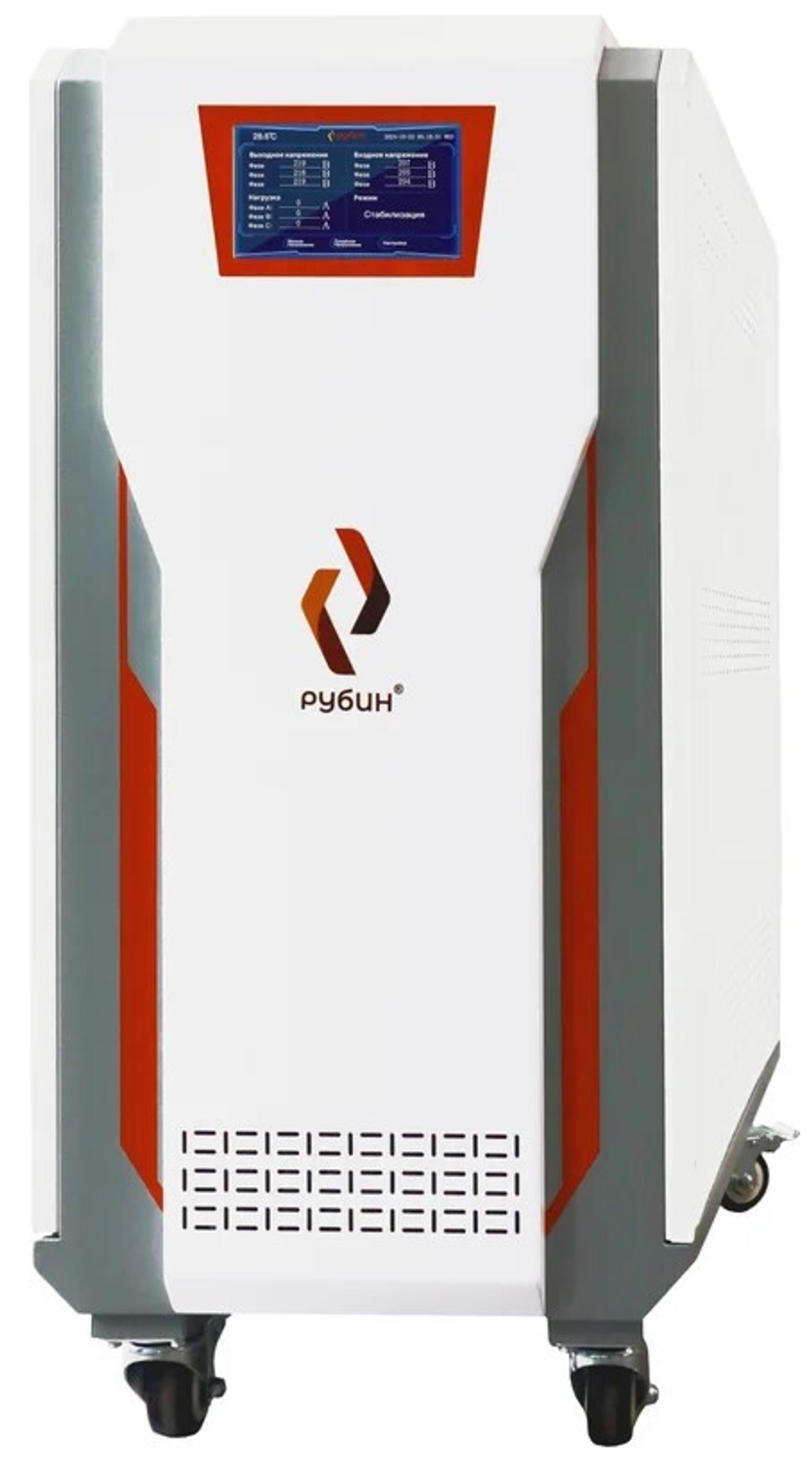 Стабилизатор напряжения  Рубин РЭ-ТСН25000/3
